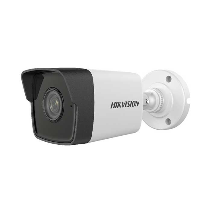 Các dòng camera IP Hikvision có chất lượng cao nhưng giá thành lại phải chăng